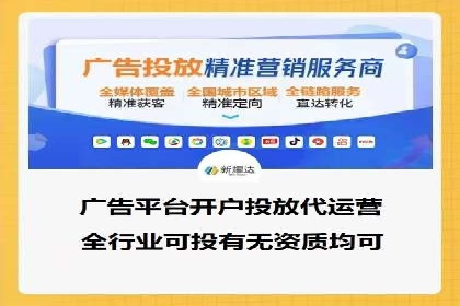 竞价SEM托管实战：成功提升品牌曝光度